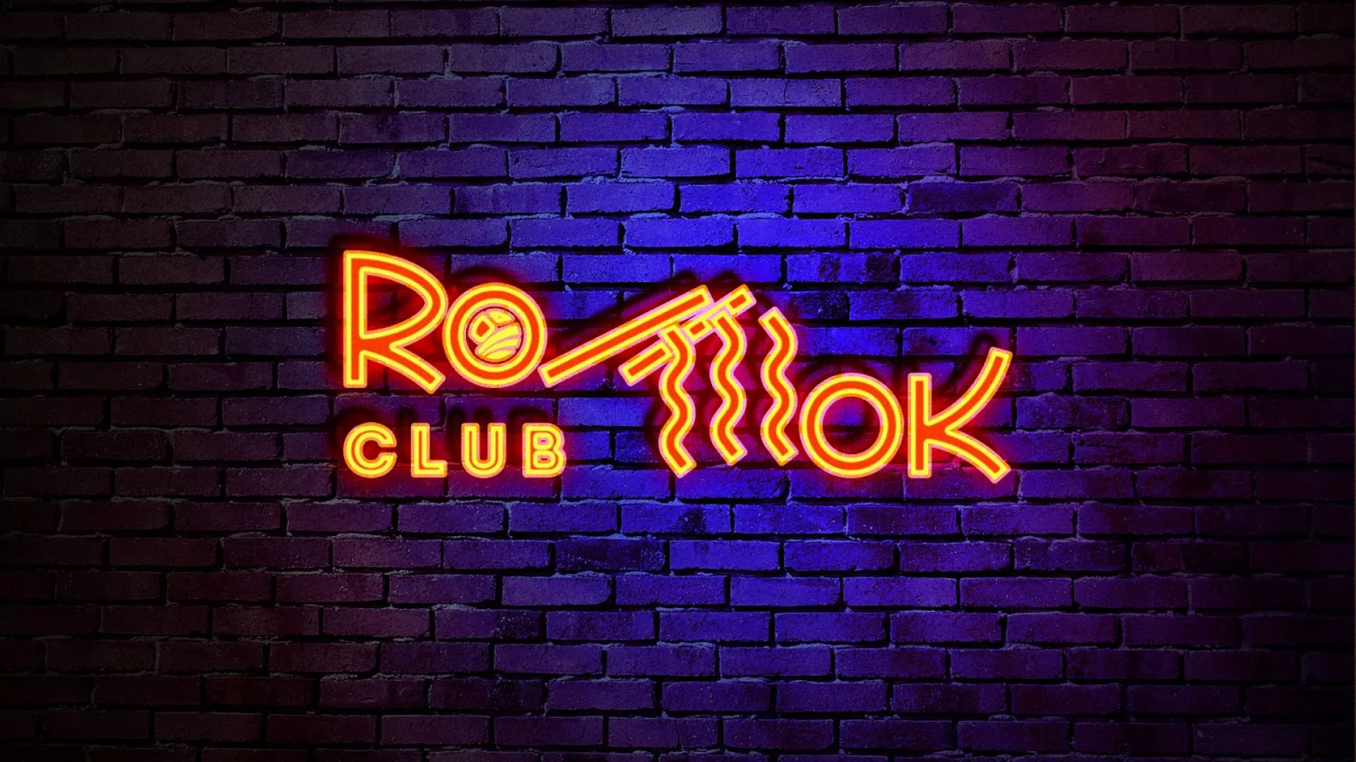 Разработка интерьерной вывески суши-бара «Roll Wok Club» в Окуловке